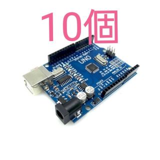 Arduino UNO R3 10個 CH340G 互換ボード 電子工作(PC周辺機器)