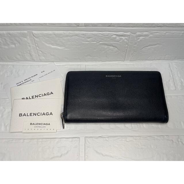 Balenciaga(バレンシアガ)のBALENCIAGA 財布 メンズのファッション小物(長財布)の商品写真