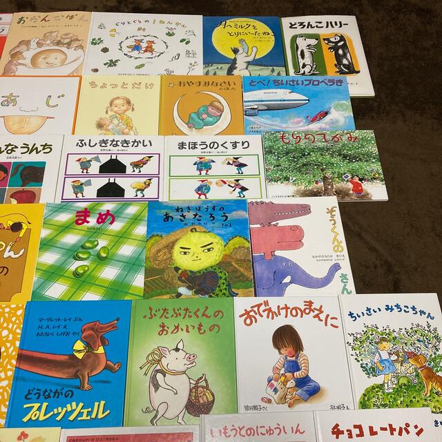 福音館書店のみ 50冊まとめ売り 本 福音館書店のみ 50冊まとめ売り 本