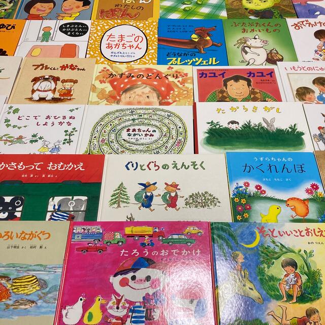 福音館書店のみ　50冊まとめ売り エンタメ/ホビーの本(絵本/児童書)の商品写真