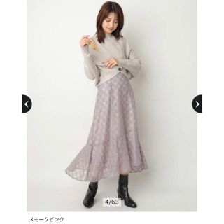 リランドチュール ウェーブチェックフレアスカート