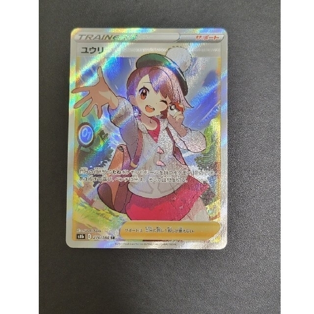 MTG】汚染された三角州 foil 英 EXP MTG】汚染された三角州 foil 英 EXP