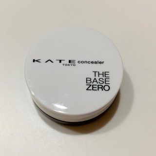 ケイト(KATE)のケイト　パーツスマッシュ　NB(コンシーラー)