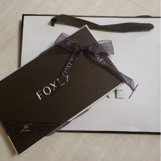 フォクシー(FOXEY)のFOXEY　ノベルティ　フライトミラー付き充電器(ノベルティグッズ)