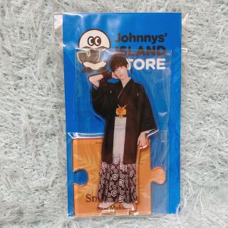 スノーマン(Snow Man)の新品　未開封　Snow Man   向井康二　和服　アクリルスタンド　アクスタ(アイドルグッズ)