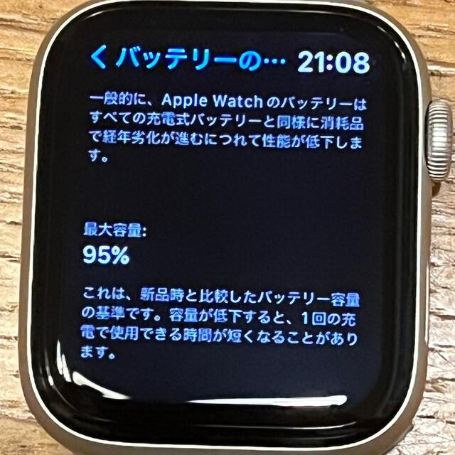 Apple Watch(アップルウォッチ)のAPPLE WATCH SE 44 SVAL WT140-2 メンズの時計(腕時計(デジタル))の商品写真