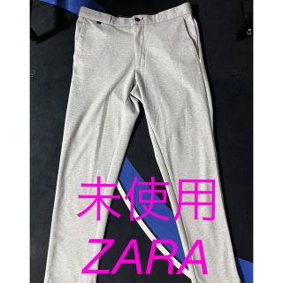 ザラ(ZARA)のZARA パンツ　グレー　未使用(その他)