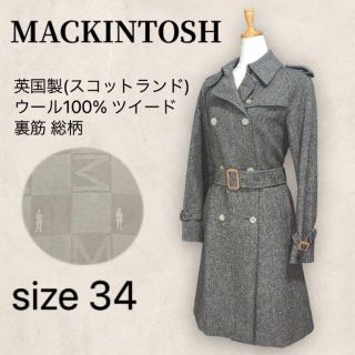 ボトムを作り続け40年 美品 英製 Mackintosh マッキントッシュ ウール