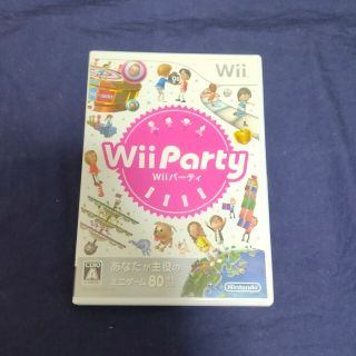 ウィー(Wii)のWii Party Wiiパーティー(その他)