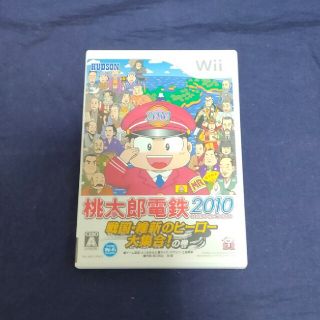 ウィー(Wii)の桃太郎電鉄2010 戦国・維新のヒーロー大集合！ の巻 Wii(家庭用ゲームソフト)