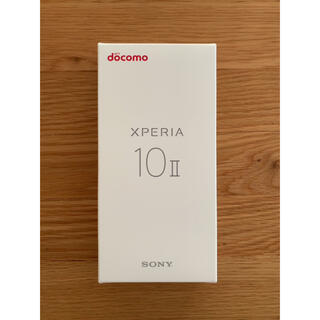 エクスペリア(Xperia)のXperia 10 Ⅱ ホワイト simフリー（中古品)  M&M&M様専用(スマートフォン本体)