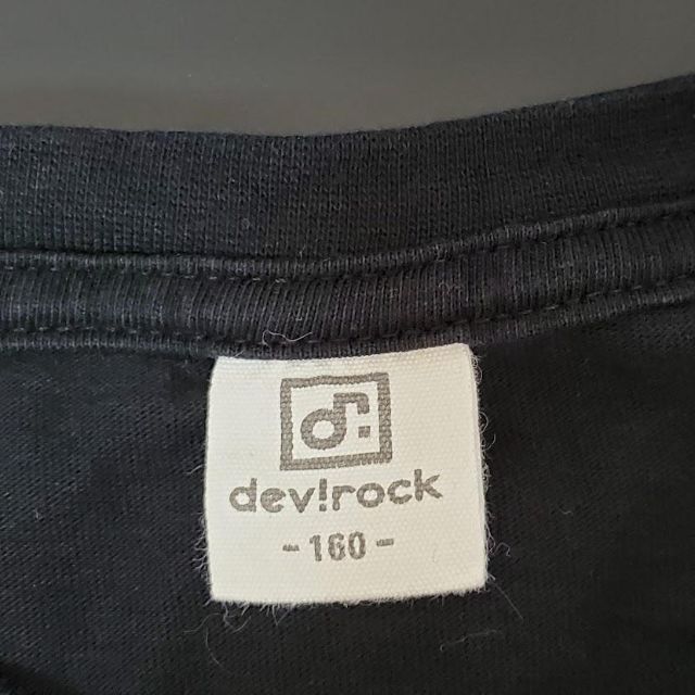 DEVILOCK(デビロック)のキッズ　160サイズ　デビロック　ロンT　ブラック キッズ/ベビー/マタニティのキッズ服男の子用(90cm~)(Tシャツ/カットソー)の商品写真