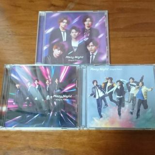 king&prince mazy night 初回、通常セット CD,DVD(ポップス/ロック(邦楽))