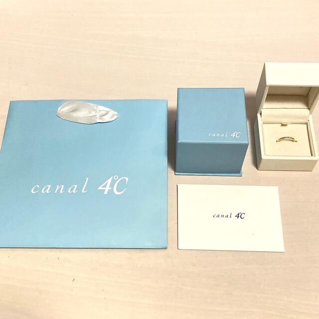 canal４℃(カナルヨンドシー)の【最終値下げ】canal4℃ K10 イエローゴールドリング　7号 レディースのアクセサリー(リング(指輪))の商品写真