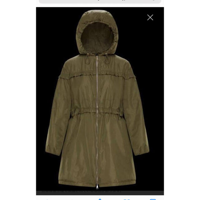 最安値 MONCLER - MONCLER LUXEMBOURG サイズ1 ダウンコート