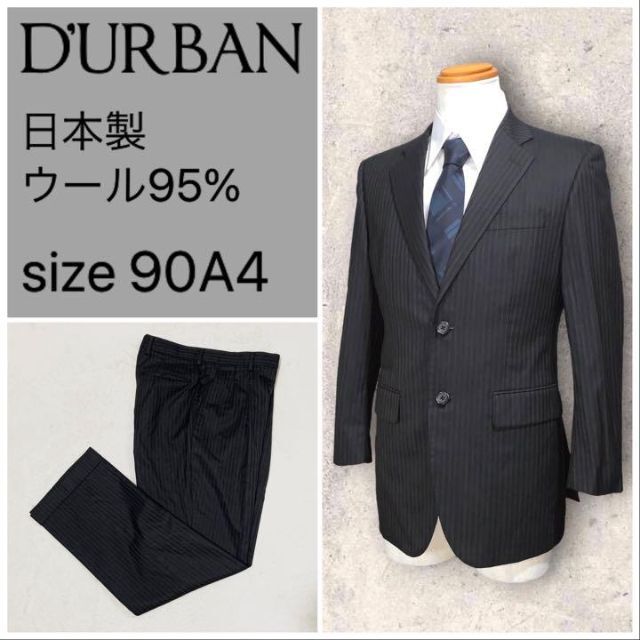 国内発送】 STUDIO by DURBANスーツ セットアップ グレー ilam.org