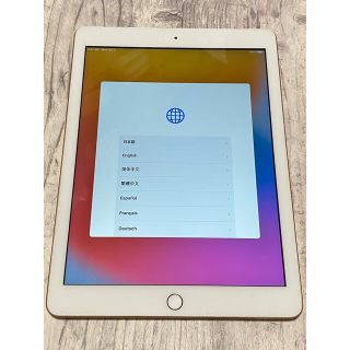 iPad - SIMロック解除済み iPad(第6世代/2018) 32GB ゴールドの通販