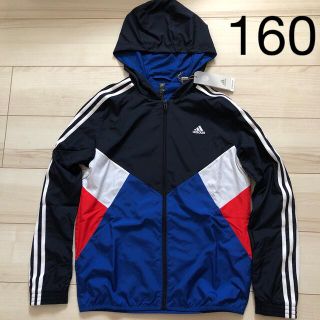 アディダス(adidas)の新品　adidas アディダス　ウィンドブレーカー　160(ジャケット/上着)