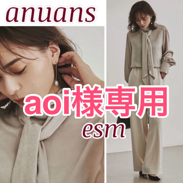 普通□厚手洗濯方法anuans スウェードサテンボウタイブラウス