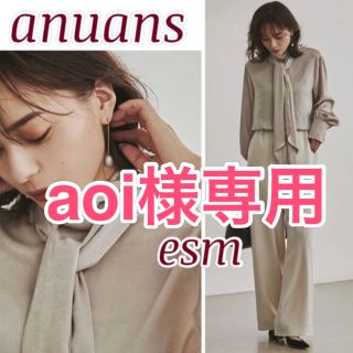 アニュアンス(ánuans)のanuans スウェードサテンボウタイブラウス(シャツ/ブラウス(長袖/七分))