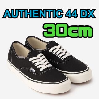 ヴァンズ(VANS)のVANS AUTHENTIC 44 DX オーセンティック 30cm バンズ 黒(スニーカー)