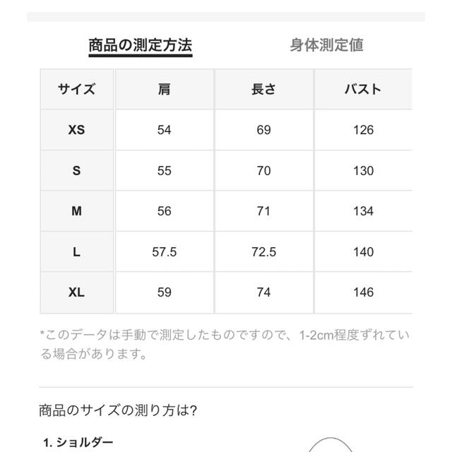 ジップアップ　ダウンベスト　ブラック　Sサイズ　ショルダーバッグ付き 6