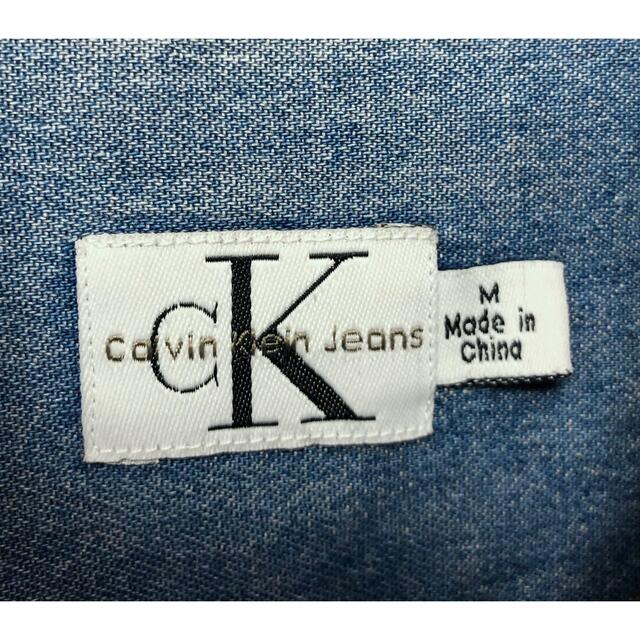 Calvin Klein(カルバンクライン)の90's Calvin Klein Jeans カルバンクライン ビンテージ  メンズのトップス(シャツ)の商品写真