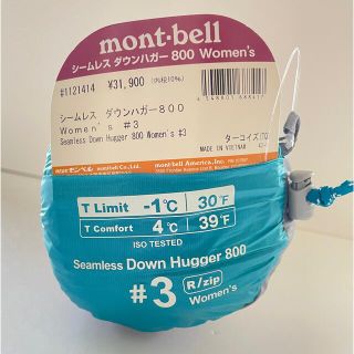 mont bell - モンベルシームレス ダウンハガー800 Women's #3女性用の ...