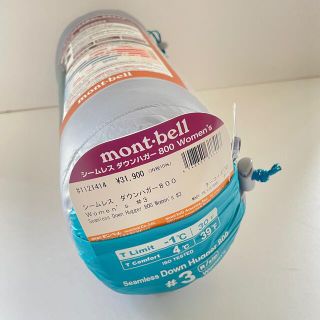 mont bell - モンベルシームレス ダウンハガー800 Women's #3女性用