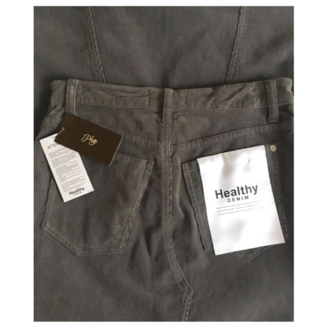 Plage(プラージュ)の新品未使用☆Plage プラージュ Healthy Denim スカート☆イエナ レディースのスカート(ロングスカート)の商品写真