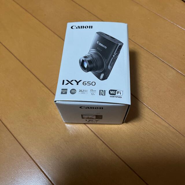 送料込 Canon IXY650 未開封セット　2️⃣