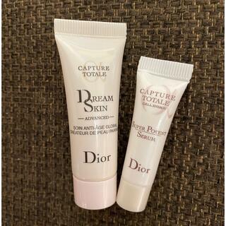 ディオール(Dior)のDior サンプル試供品 乳液+美容液(サンプル/トライアルキット)