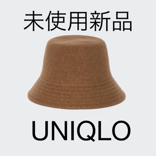 ユニクロ(UNIQLO)のUNIQLO バケットハット(ハット)