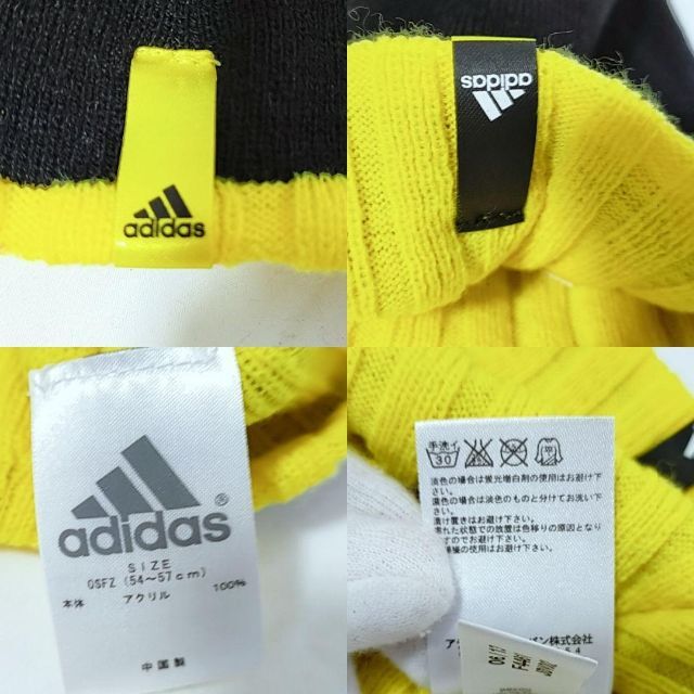 adidas(アディダス)の未使用に近い　アディダス　ニット　帽子　冬用　ブラック レディースの帽子(ニット帽/ビーニー)の商品写真