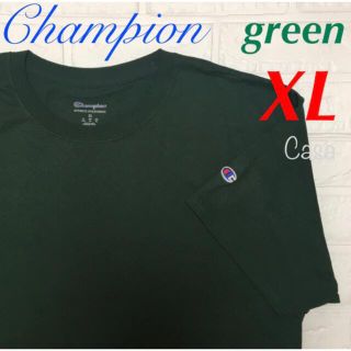 チャンピオン(Champion)のチャンピオン　半袖Tシャツ　定番　champion  緑　XLサイズ2点(Tシャツ/カットソー(半袖/袖なし))