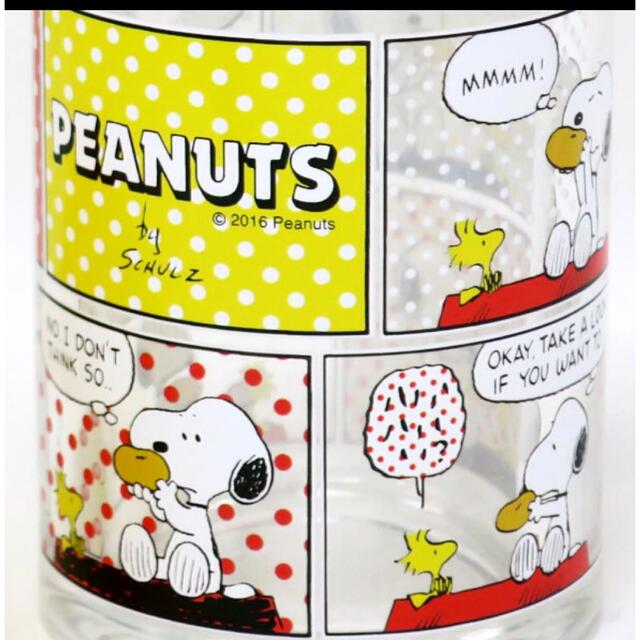 SNOOPY(スヌーピー)の☕️SNOOPY 調味料入れ インテリア/住まい/日用品のキッチン/食器(容器)の商品写真