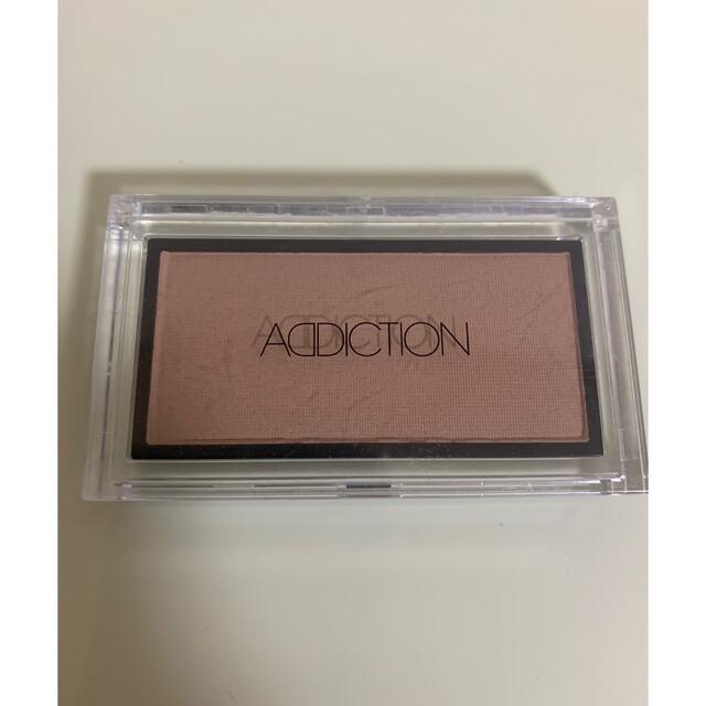 ADDICTION(アディクション)のaddiction フェイスカラー コスメ/美容のベースメイク/化粧品(フェイスカラー)の商品写真