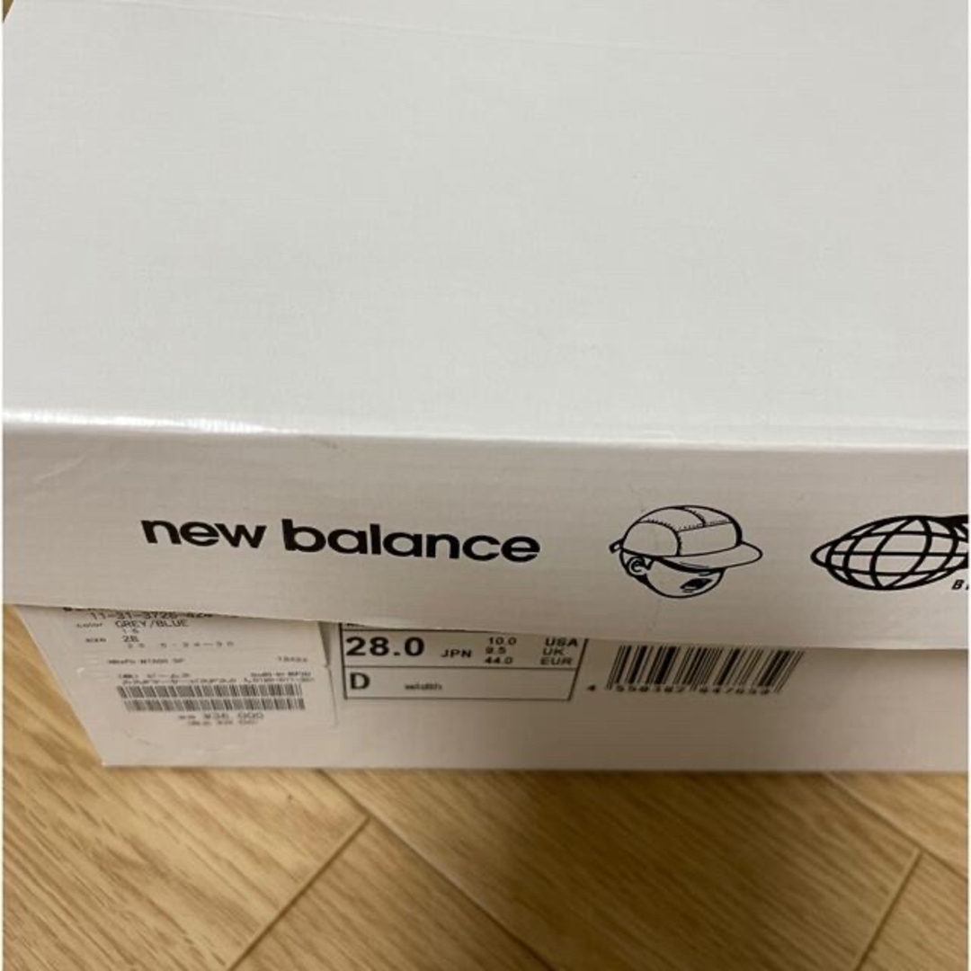 New Balance(ニューバランス)のNEW BALANCE BEAMS PAPERBOY M1500BMS メンズの靴/シューズ(スニーカー)の商品写真