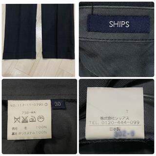 SHIPS - 【used】SHIPS 3B チェック スーツ セットアップ ダークグレー 