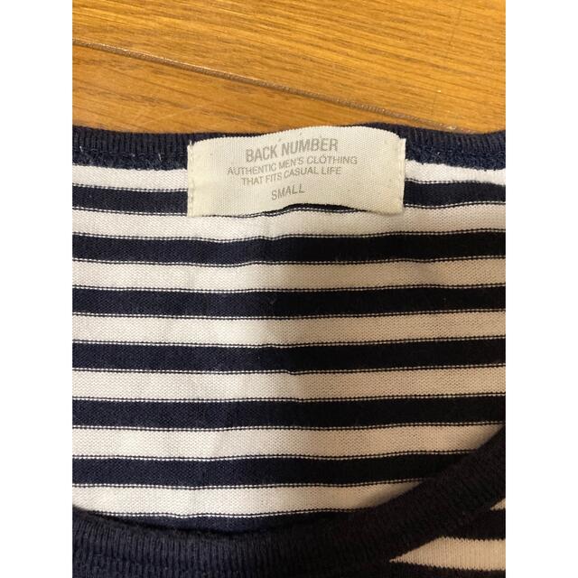 BACK NUMBER(バックナンバー)のメンズ　ボーダーTシャツ　バックナンバー　S メンズのトップス(Tシャツ/カットソー(半袖/袖なし))の商品写真