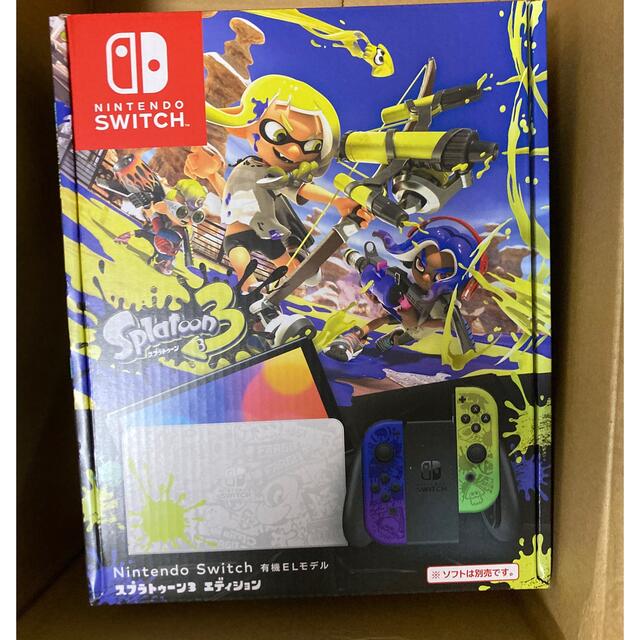 贅沢 プロフ必見様専用 Nintendo Switch