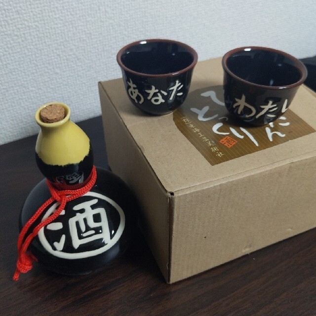 本物の味わいを!イギリス製ギネス (Guinness) 刻印のビアジョッキ