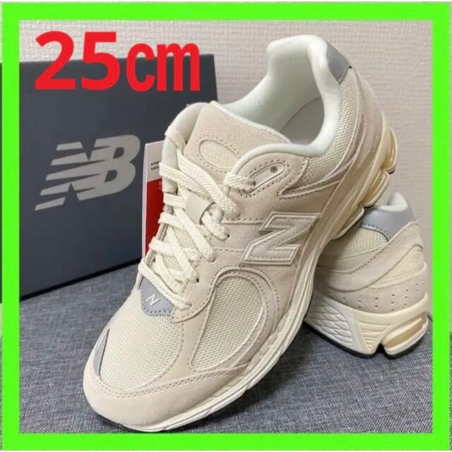 本日限定価格【26.5cm】New Balance M2002R DF 新品