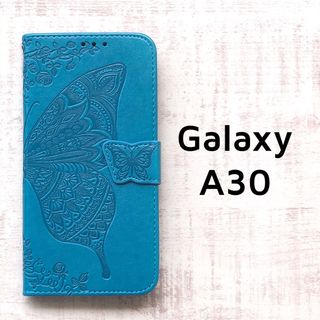 Galaxy A30 ブルー バタフライ 手帳 型押し 青 蝶 ギャラクシー(Androidケース)