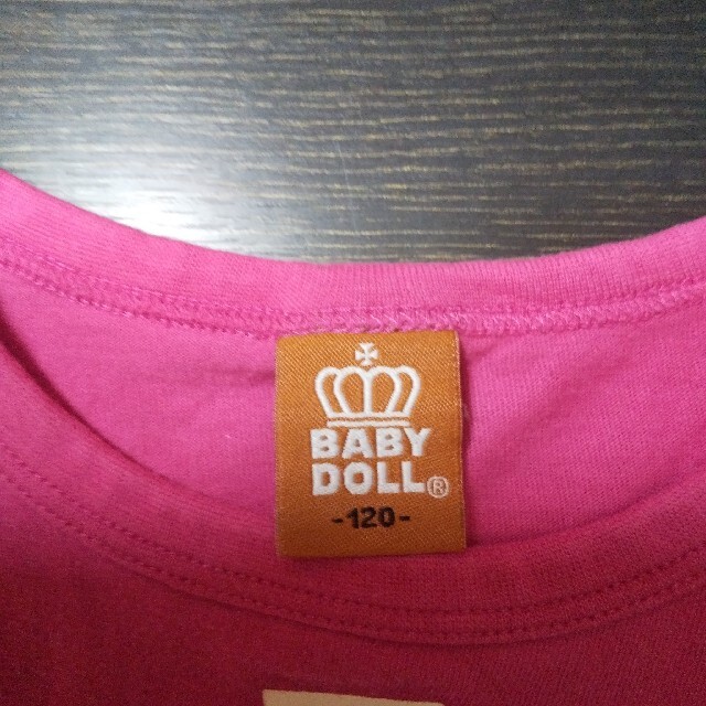 BABYDOLL(ベビードール)のBABYDOLL長袖Tシャツsize120 キッズ/ベビー/マタニティのキッズ服女の子用(90cm~)(Tシャツ/カットソー)の商品写真