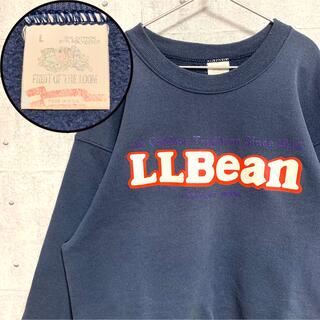 エルエルビーン(L.L.Bean)の【即日発送】80s LLBEAN 他社タグ スウェット 古着 ヴィンテージ (スウェット)