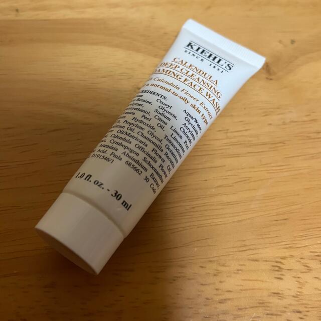 Kiehl's(キールズ)の【新品未使用】キールズ 洗顔 サンプル30ml【送料無料】 コスメ/美容のスキンケア/基礎化粧品(洗顔料)の商品写真