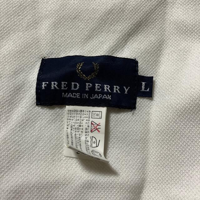 FRED PERRY(フレッドペリー)のFRED PERRY   白スウェット　サイズL メンズのパンツ(その他)の商品写真