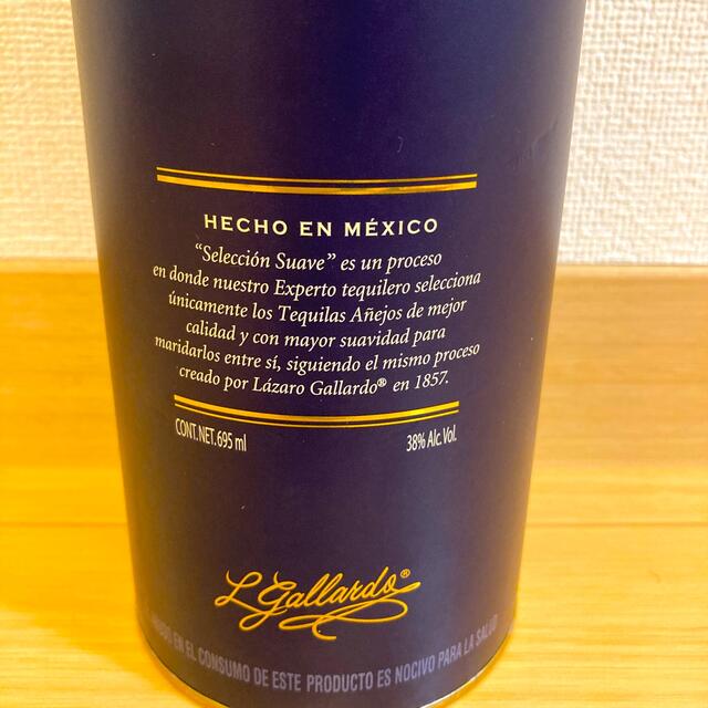 ANEJO GRAN CENTENARIO アネホ テキーラ 695ml 38度