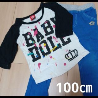 ベビードール(BABYDOLL)のBABY  DOLL ベビードール　100㎝　ロンT　長袖　王冠　スキニーパンツ(Tシャツ/カットソー)